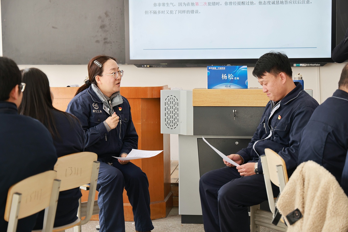 贵州新安“卓青计划”培训班