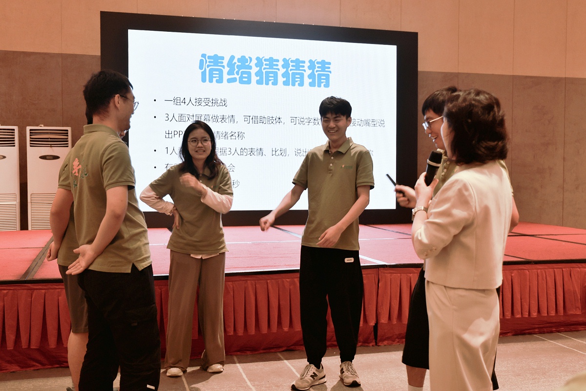 微信图片_20241022095629