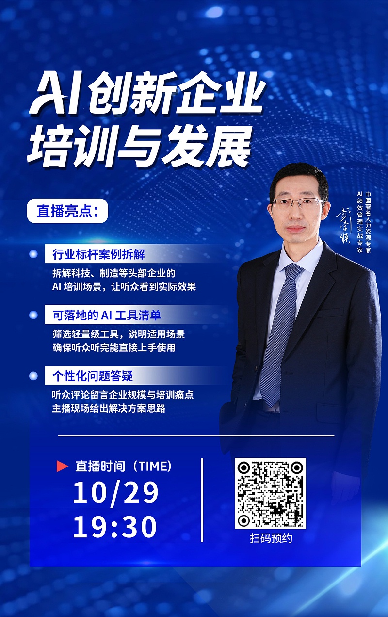 画板2 拷贝 3 画板2 拷贝 3