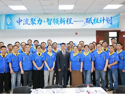 新能源｜江铃新能源集团携手东方大成落地《基于逆转思维的全脑问题解决工作坊》培训项目回顾