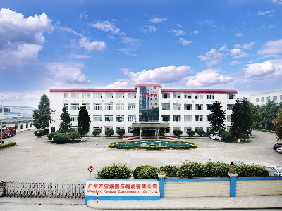 【装备制造】｜‌广州万宝集团压缩机携手东方大成落地《股权激励》咨询项目回顾