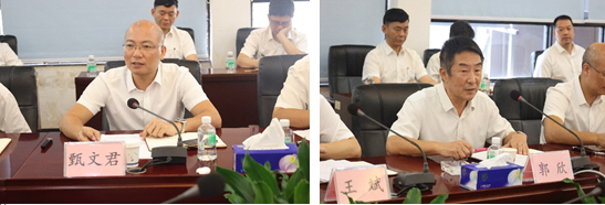 广州新中轴建设有限公司人力资源管理体系优化启动会圆满召开