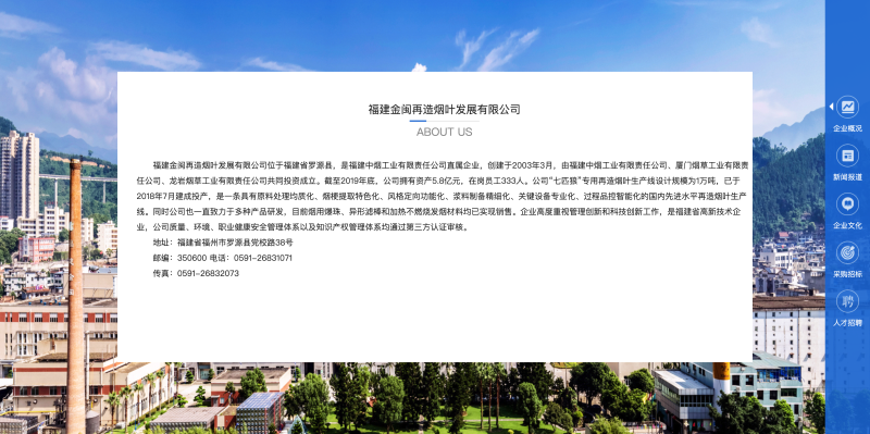 iShot_2026-06-30_09.43.33