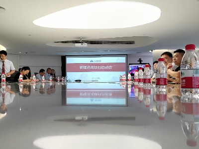 【外贸流通】｜从“存量分配”到“增量激励”：广东省纺携手<i style='color:red'>东方大成</i>管理咨落地工资总额与经营班子薪酬改革咨询案例