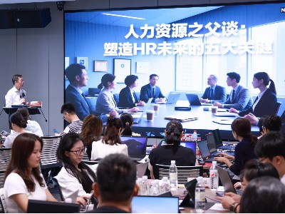 国内 AI 人力资源管理第一人 —— 彭荣模