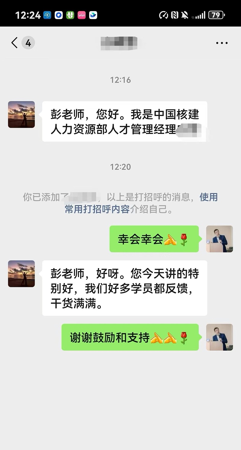 03946c0b2234799d20740a923f645b75