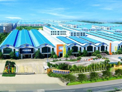 【铝材制造】｜凤铝铝业携手东方大成落地《绩效管理体系优化》咨询项目回顾