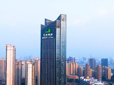 【化工生物】｜江西省盐业集团携手东方大成落地《组织+薪酬》咨询项目回顾