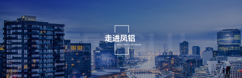 iShot_2026-07-29_16.26.20