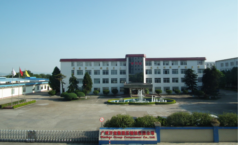 广州万宝2